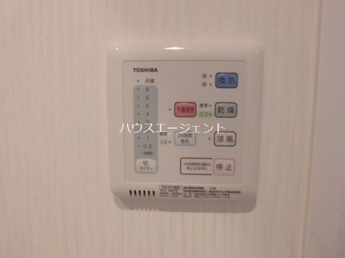 PLUM　VILLAGE その他8