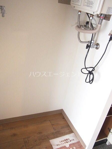 ニットーコーポ その他8