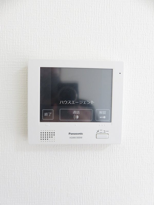 カルミア一之江 その他1