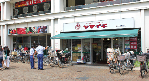 カルミア一之江 周辺画像9