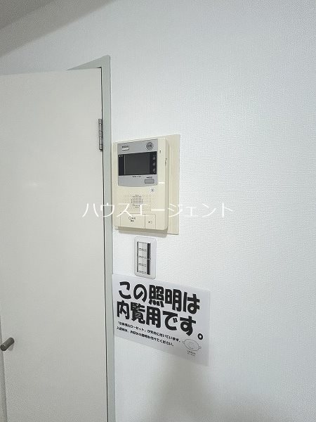第３仲町マンション その他4