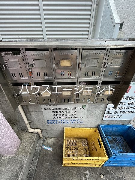 エクセルハイツ2 その他外観1