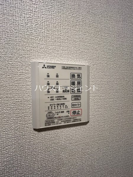 セレスティア東葛西Ⅱ その他7