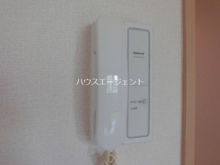 プランドール・モトユ その他3