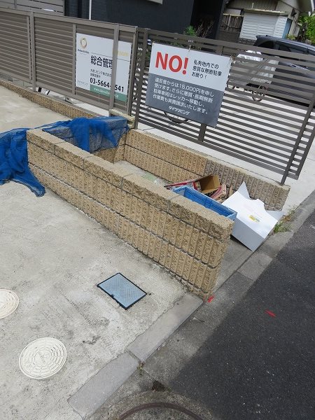 プランドール・モトユ その他外観3