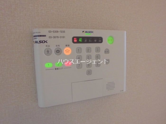 レジデンス葛西 その他4