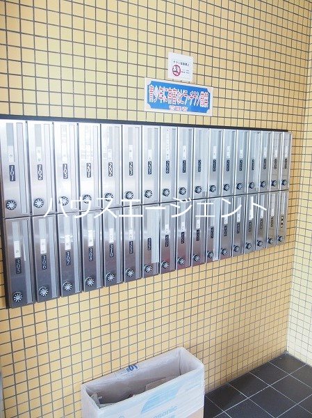 コーポレージ中葛西 その他外観4