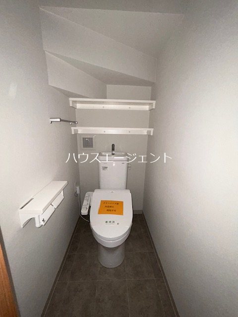 BOW!HOUSE　B棟 その他2