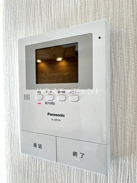 第五サンキビル その他6