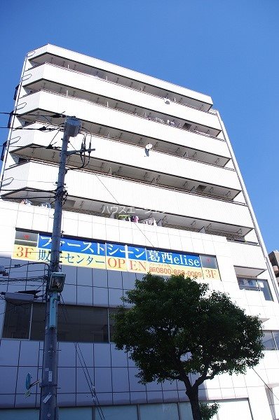 シティパレス南葛西 502号室 外観