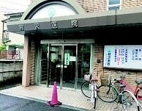 シティパレス南葛西 周辺画像2