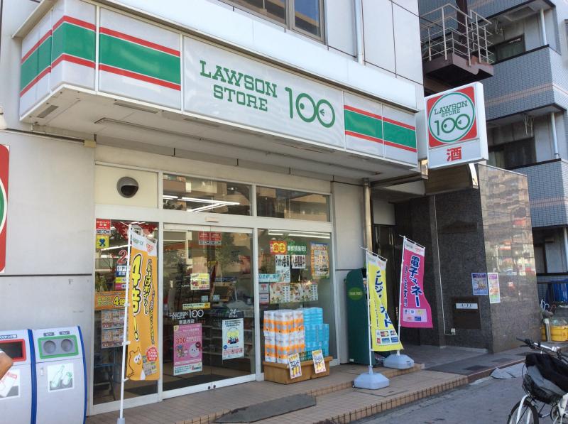 シティパレス南葛西 周辺画像3