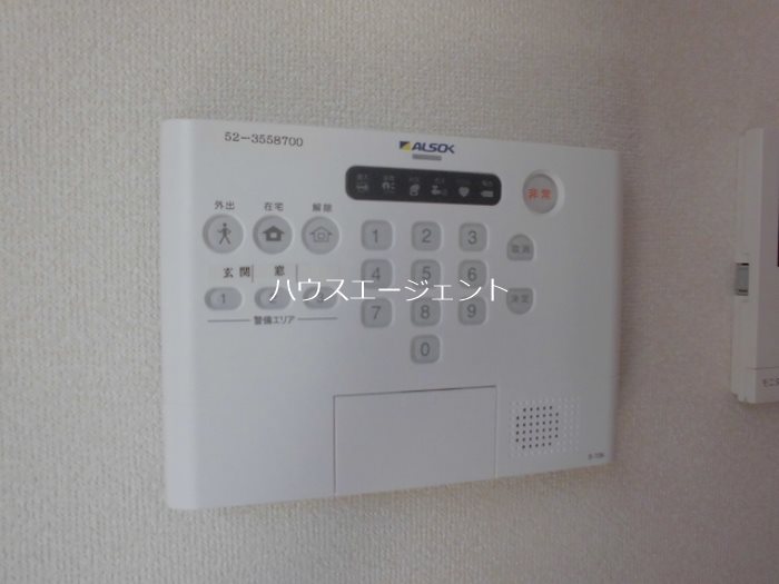 レーヴ・シャルマン セキュリティ