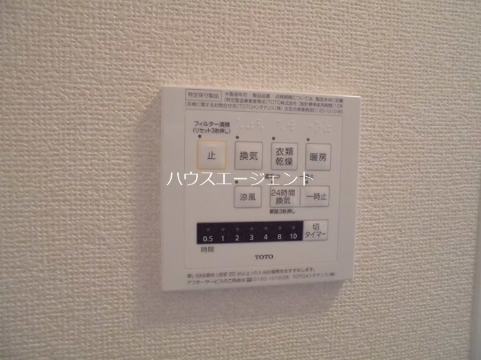 レーヴ・シャルマン その他設備