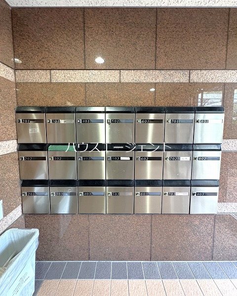 第2オンセイマンション その他外観3