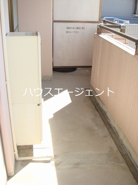 第2オンセイマンション ベランダ