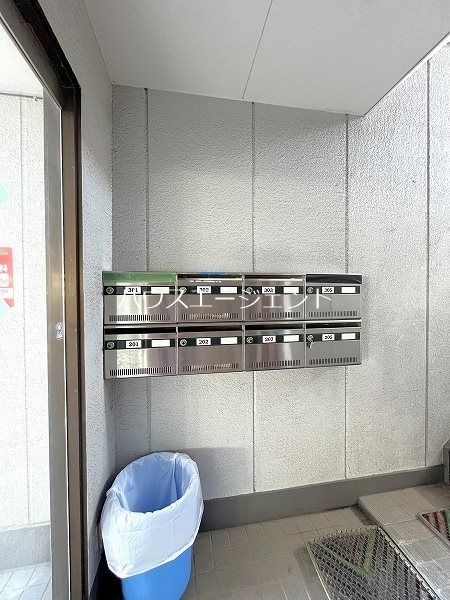 サンコナオマンション その他外観2
