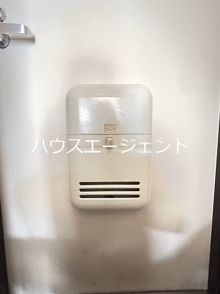サンコナオマンション その他7