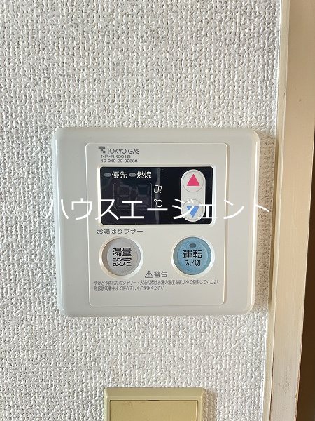 サンコナオマンション その他9