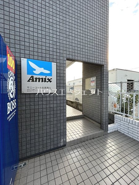 サニーコート北葛西A その他外観1