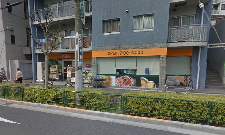 ウインズ西葛西　A棟 周辺画像5