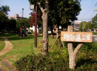 ウインズ西葛西　A棟 周辺画像9