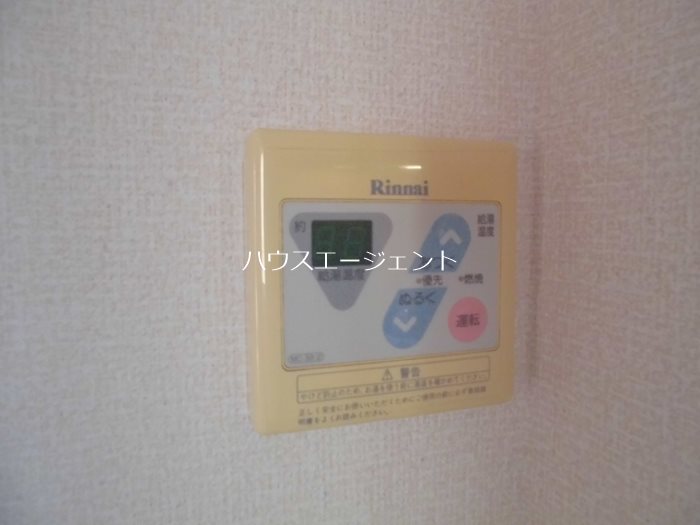 フォルテーヌ東葛西 その他4