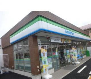 第3サクラコーポ（空室募集） 周辺画像6