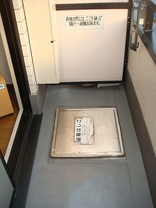 アセンズシティ２ ベランダ