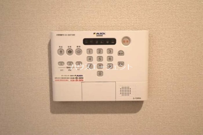 グラナーデ東葛西 その他3