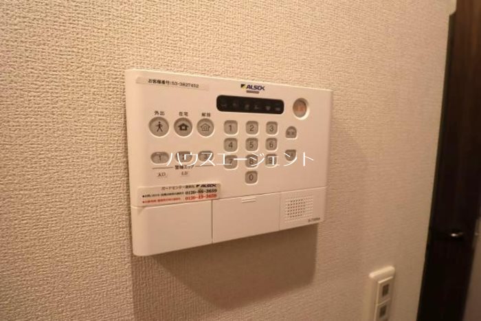 グラナーデ東葛西 その他4