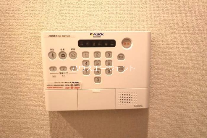グラナーデ東葛西 その他4