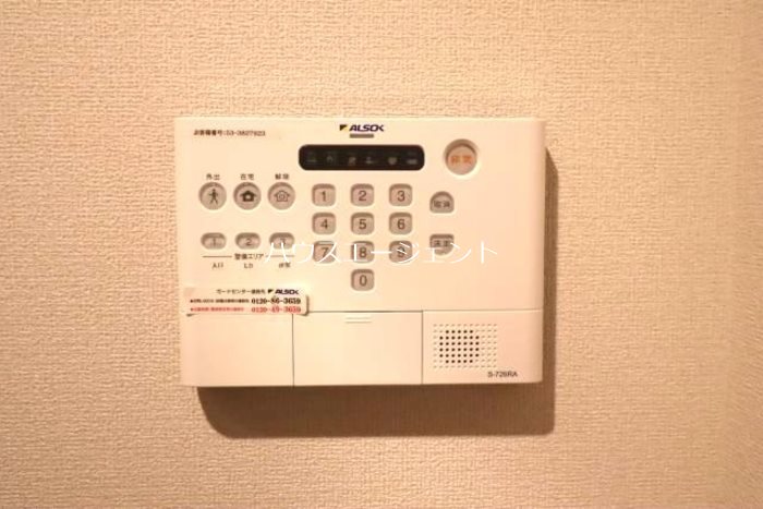 グラナーデ東葛西 その他4