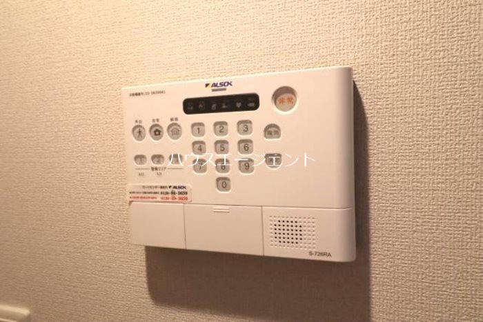 グラナーデ東葛西 その他4