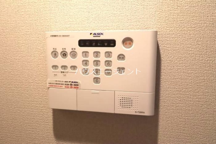 グラナーデ東葛西 その他4