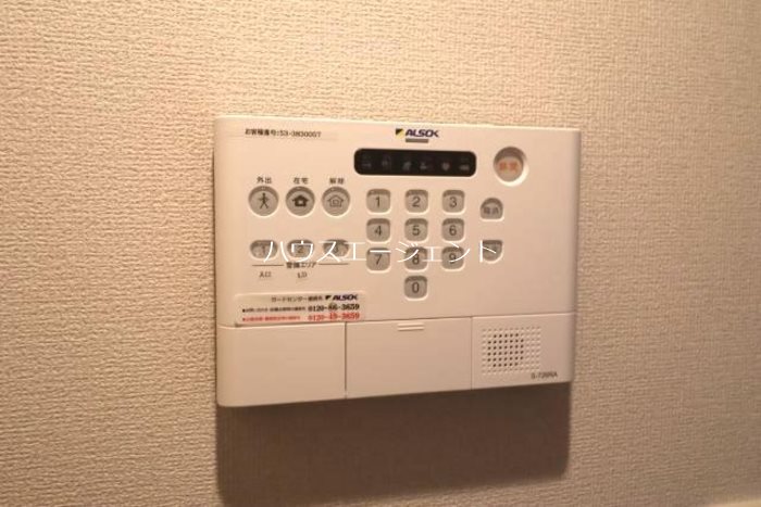 グラナーデ東葛西 その他4