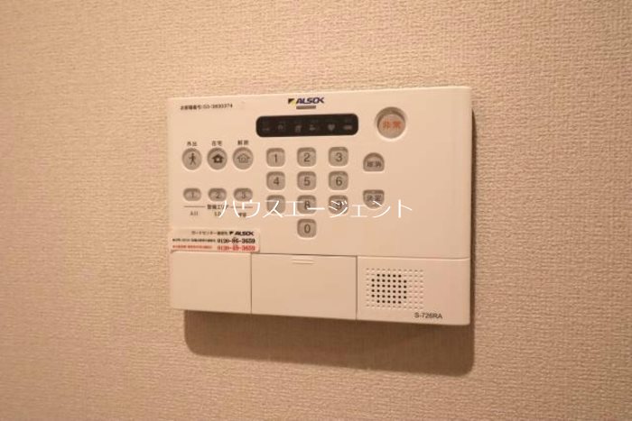 グラナーデ東葛西 その他4