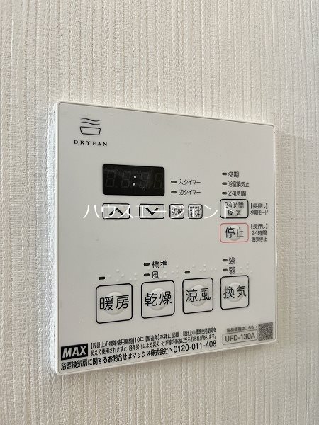 KIRAKU２ その他4