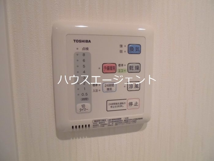 PLUM　VILLAGE その他8