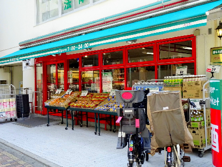 PLUM　VILLAGE 周辺画像5