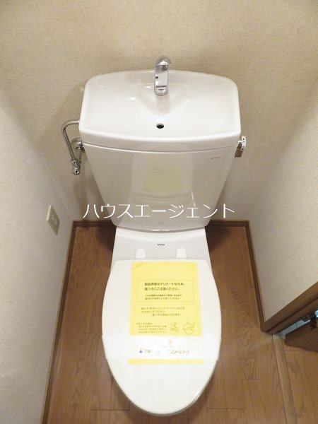 ベイシティ葛西２ その他2