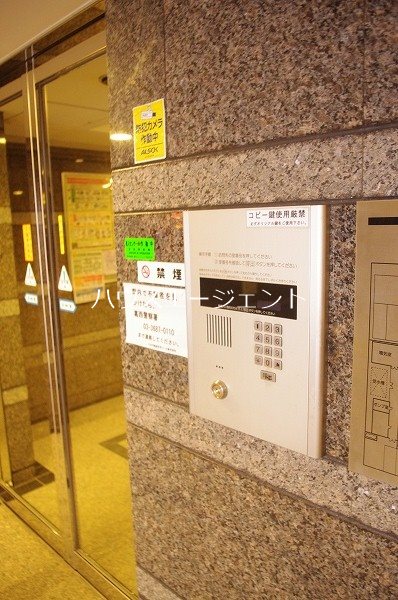 ベイシティ葛西２ その他外観1
