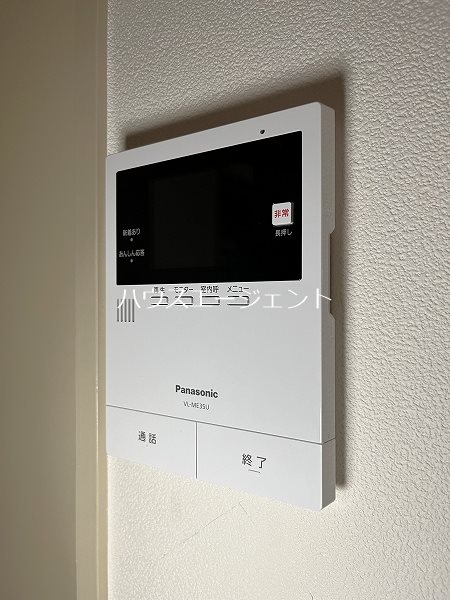 正栄ビル その他3