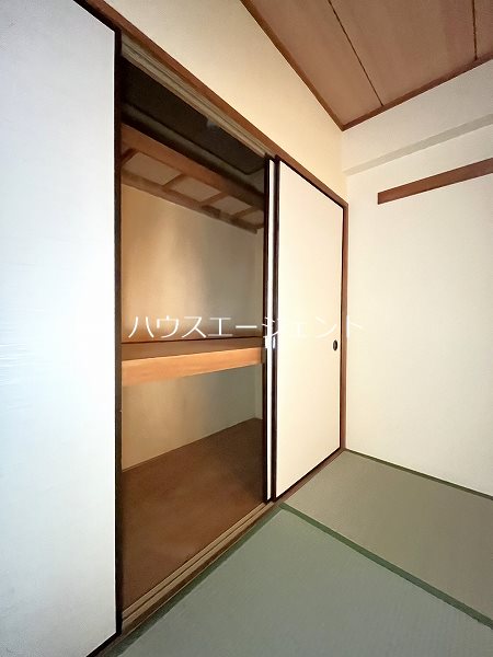 正栄ビル その他4