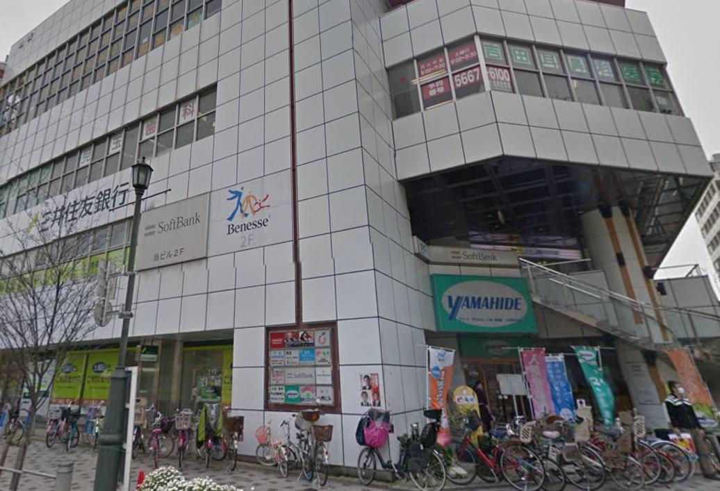 正栄ビル 周辺画像9