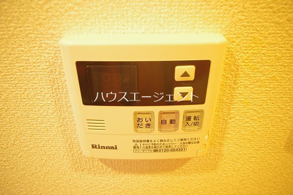 ロイヤルパレス その他6
