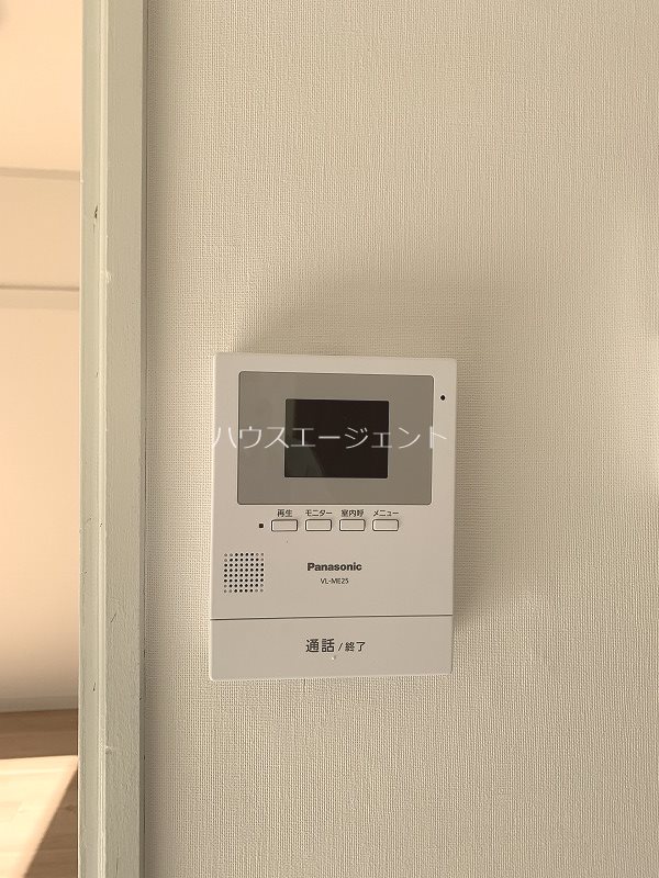 エバーグリーン東葛西 その他3