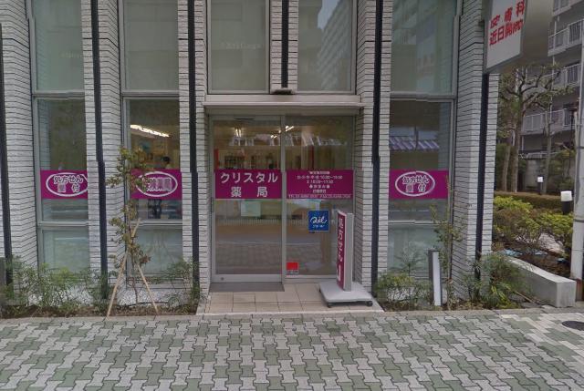 SKガーデン西葛西Ⅲ　 周辺画像2