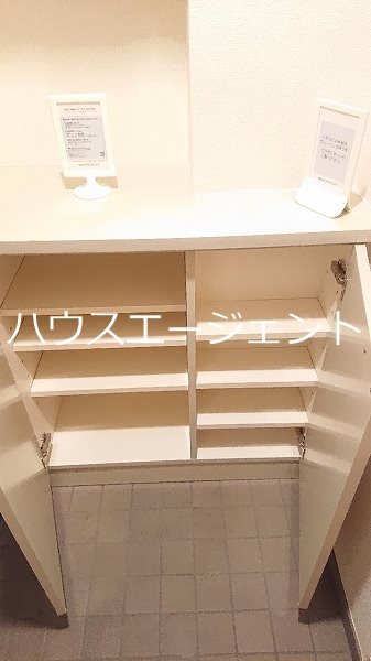 SUN NOBORI葛西Ⅰ その他2