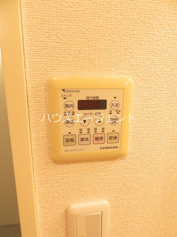 SUN NOBORI葛西Ⅰ その他5